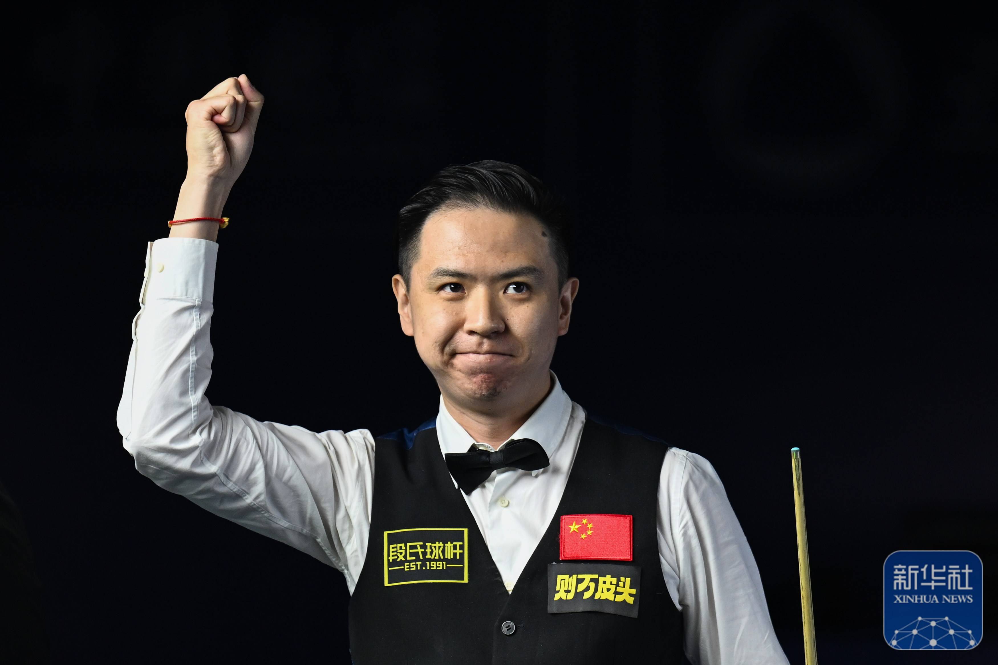 曾效力于骑 曾效力于骑