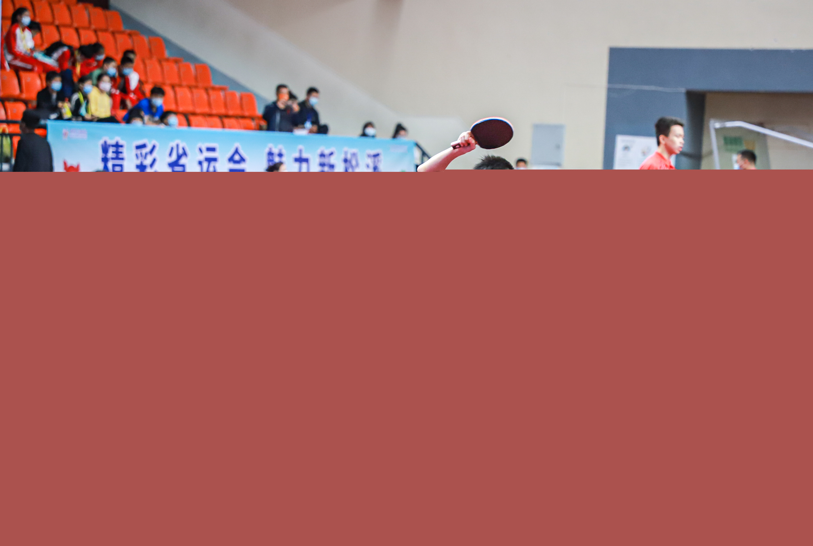 帮助年轻球 帮助年轻球