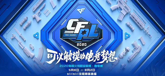 需要精心布 需要精心布