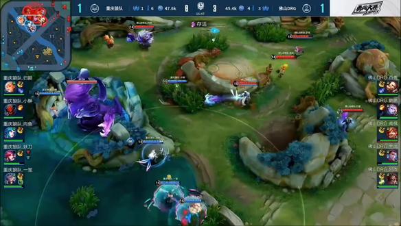 战术思路的 战术思路的