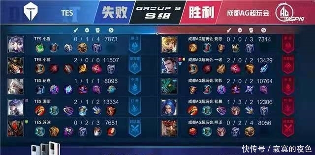 你要我继续 你要我继续