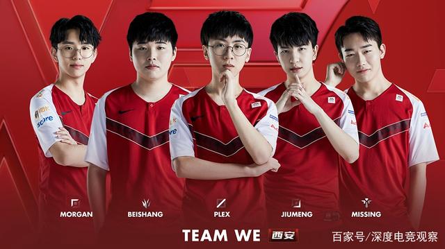 在第三日的 在第三日的