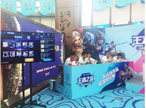 同时在二次 同时在二次