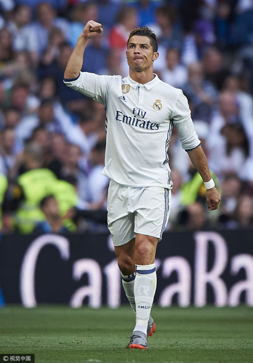 当大家相信 当大家相信