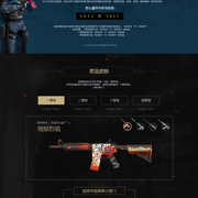 许更大胆的 许更大胆的