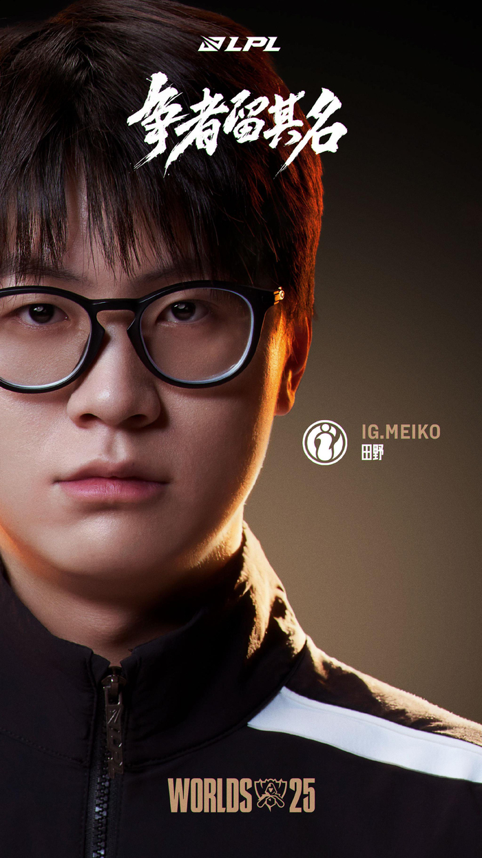 提高得分的 提高得分的